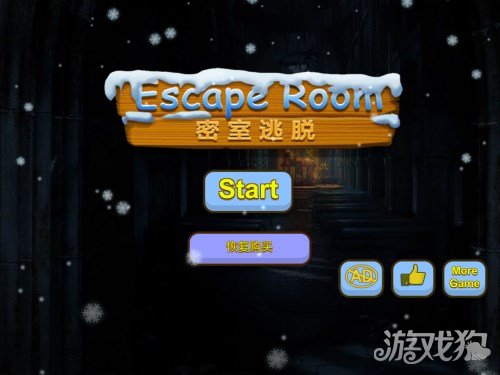 用密码的游戏_密码加手机游戏小程序_一加手机小游戏密码
