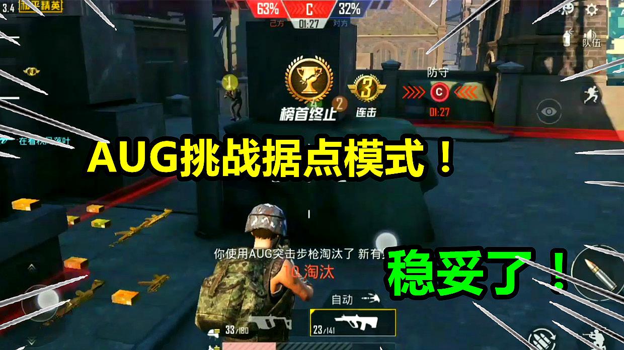 祥云解说视频_祥云解说手机游戏_解说祥云手机游戏大全