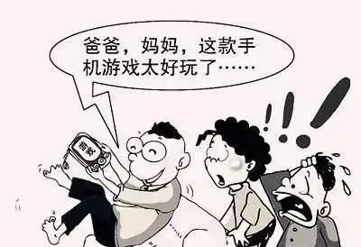 中国或家长游戏_家长正版游戏_手机中国式家长小游戏下载