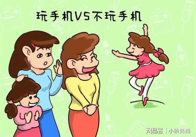 中国或家长游戏_家长正版游戏_手机中国式家长小游戏下载
