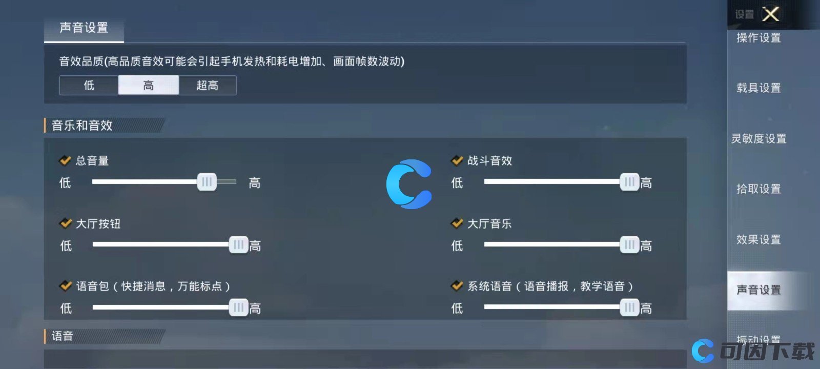 腾讯游戏手机rog3怎么样_腾讯手机rog3多少钱_腾讯游戏手机rog3价位