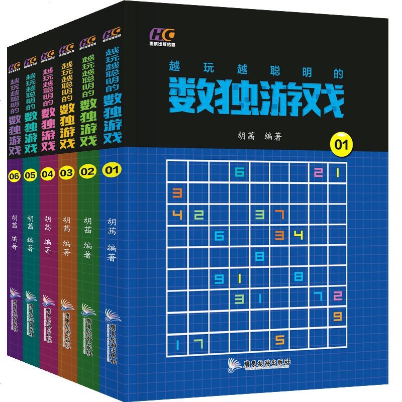 游戏益智双人手机版_游戏益智双人手机版大全_双人游戏手机益智游戏