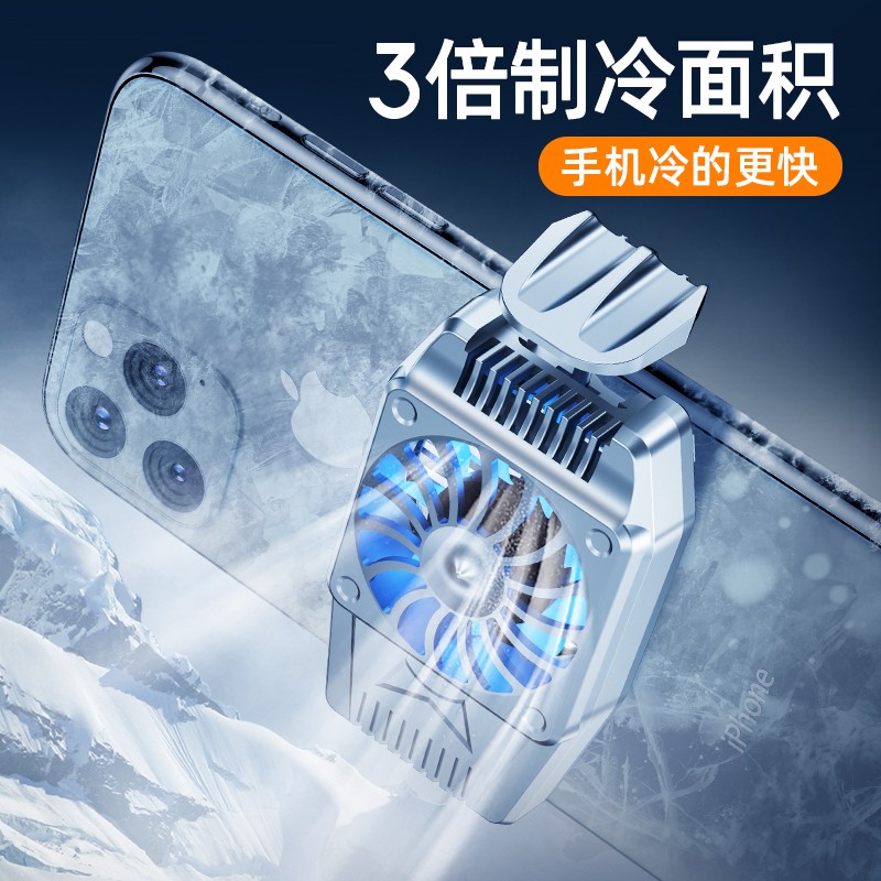 散热软件推荐_自带游戏散热的手机推荐_游戏散热软件