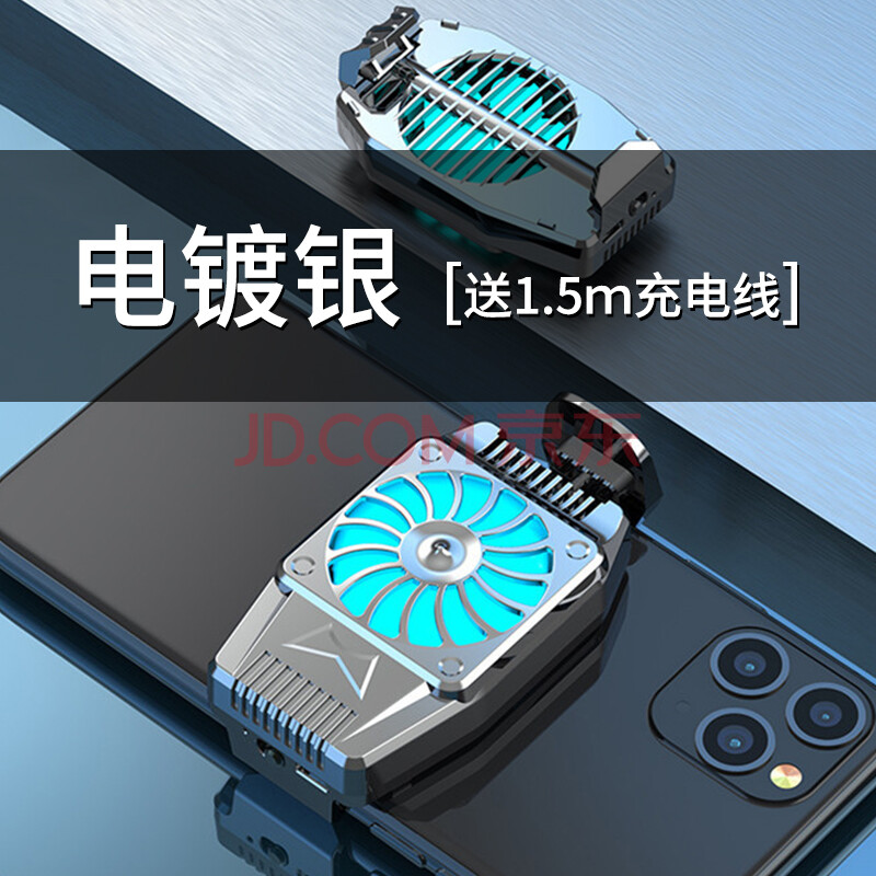 游戏散热软件_自带游戏散热的手机推荐_散热软件推荐