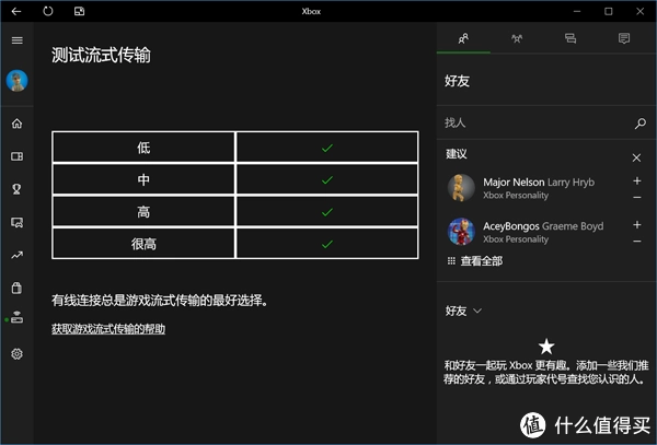 双频手机有哪些_推荐双频手机游戏有哪些_双频游戏推荐手机