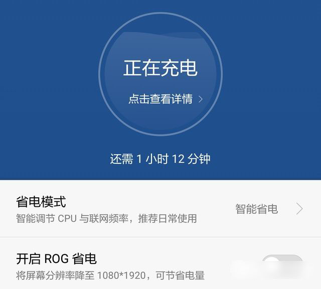 手机黑屏游戏还能运行吗_黑屏屏幕手机游戏时闪退_游戏时手机屏幕不黑屏