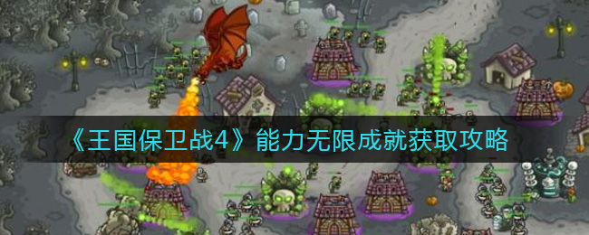 游戏功能手机有哪些_游戏功能手机游戏_游戏功能手机推荐