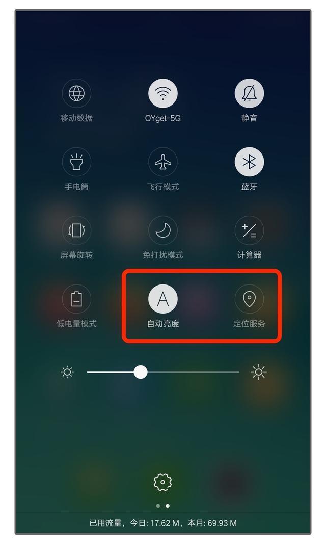 玩游戏怎样能使手机更省电_能玩手机使省电游戏有哪些_能玩手机使省电游戏的软件