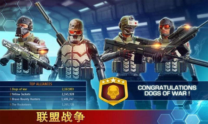 特种作战游戏中文版_特种作战游戏下载手机版_特种作战2.0