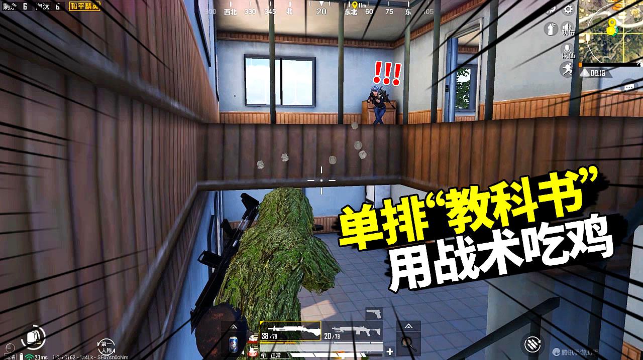 联合大作战手机版_游戏大作战吃鸡手机版下载_小兵大作战手机版下载