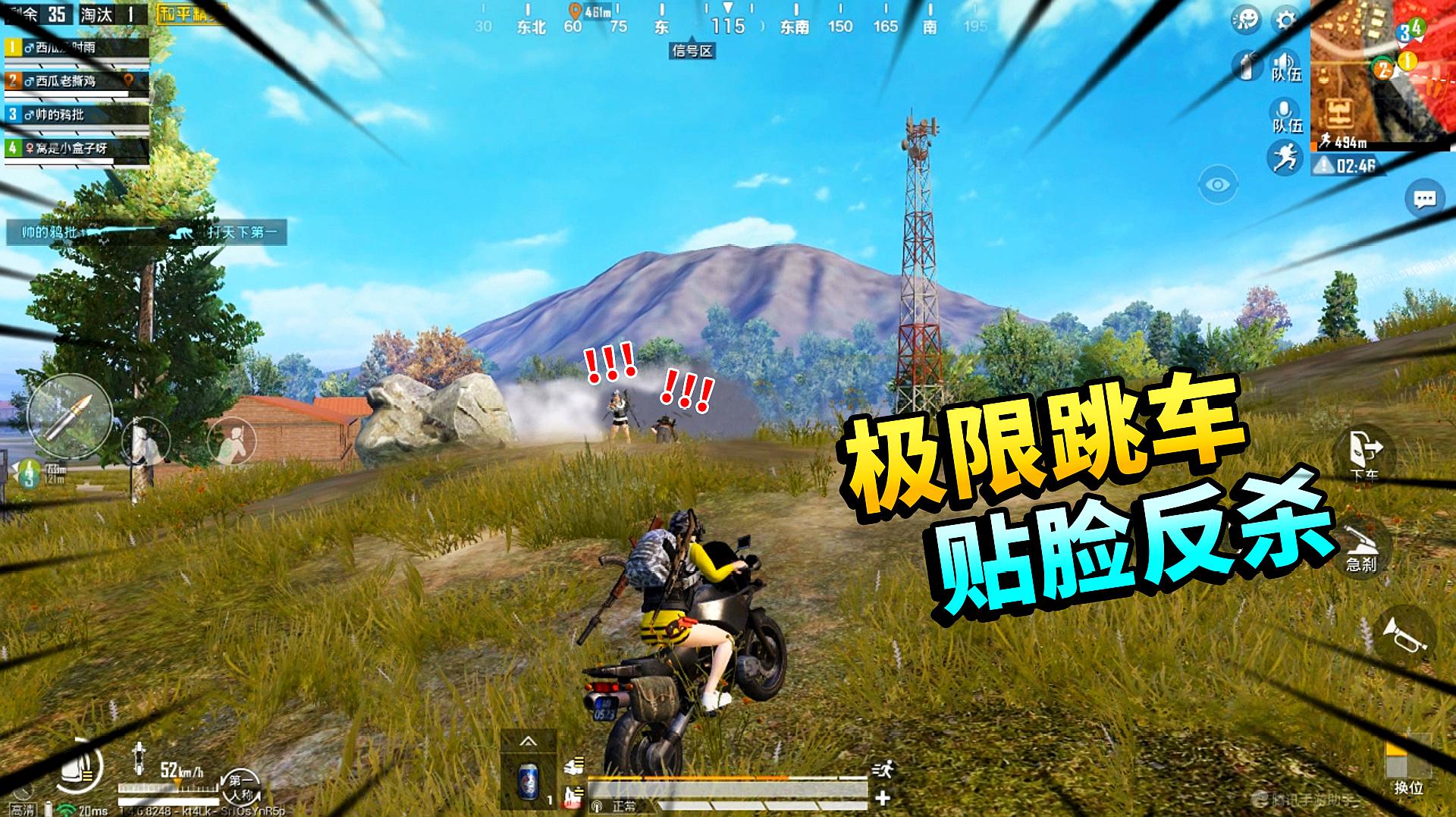 小兵大作战手机版下载_游戏大作战吃鸡手机版下载_联合大作战手机版