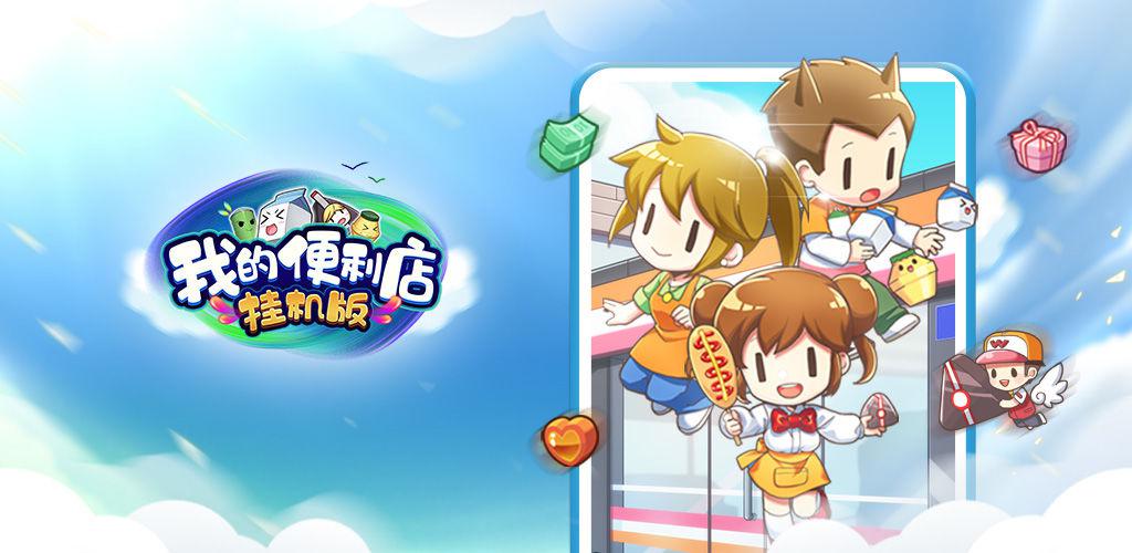 游戏是手机登录_登录手机游戏是啥意思_登录手机游戏是什么