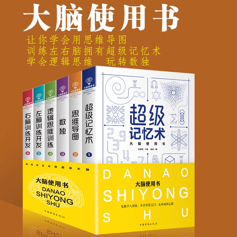 手机小游戏益智类_小手机游戏益智_益智手机小游戏推荐