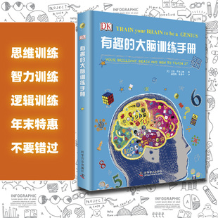 益智手机小游戏推荐_小手机游戏益智_手机小游戏益智类