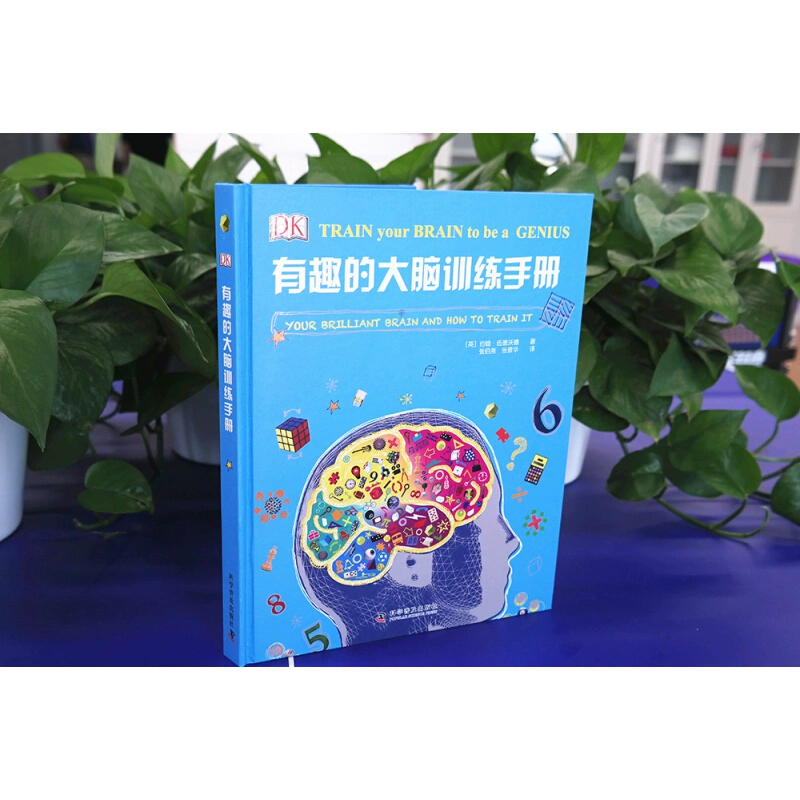 小手机游戏益智_手机小游戏益智类_益智手机小游戏推荐