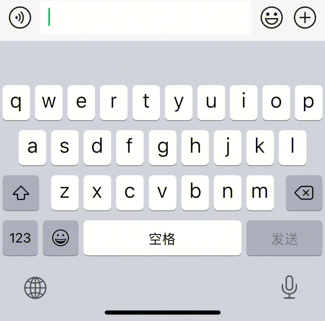 换输入法手机游戏还能用吗_游戏如何换输入法手机_游戏输入法切换