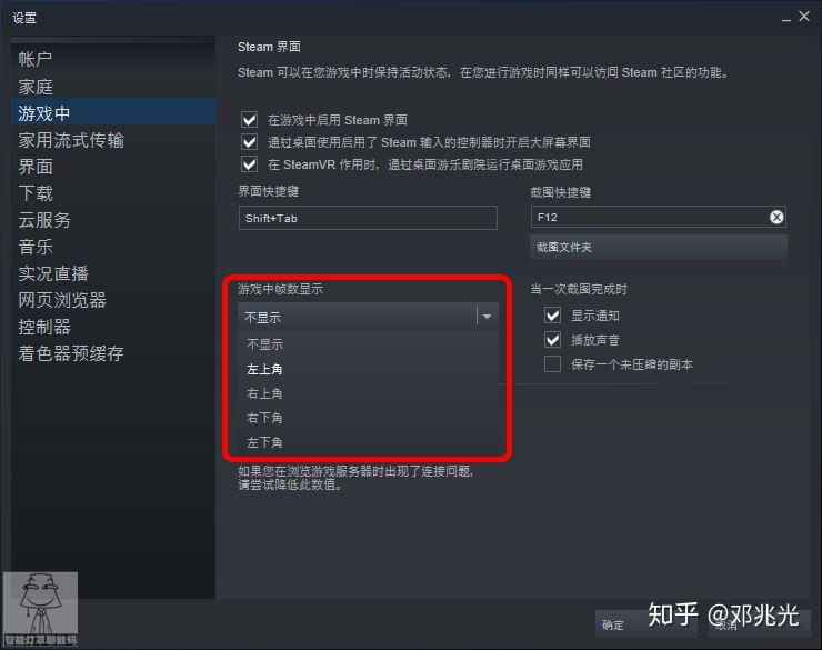 帧数改变设置手机游戏模式_帧数改变设置手机游戏会卡吗_手机怎样改变游戏帧数设置