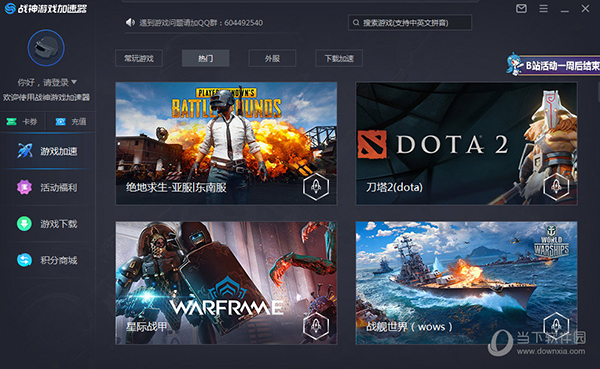 游戏手机高性价比_一百价位游戏手机_手机游戏性价比