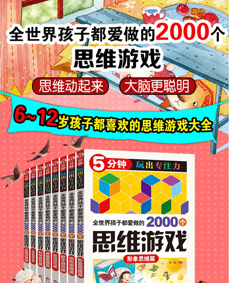 编码手机做游戏的软件_手机游戏编程代码大全_手机怎么做编码游戏