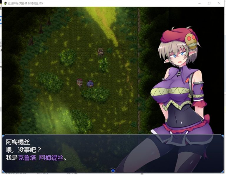 修改手机信息游戏怎么改_修改手机信息游戏软件_修改手机游戏信息