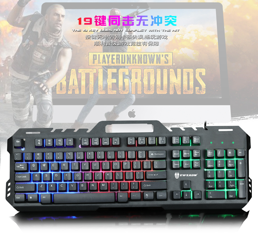 手机键盘驱动器_手机键盘游戏助手_游戏手机键盘驱动