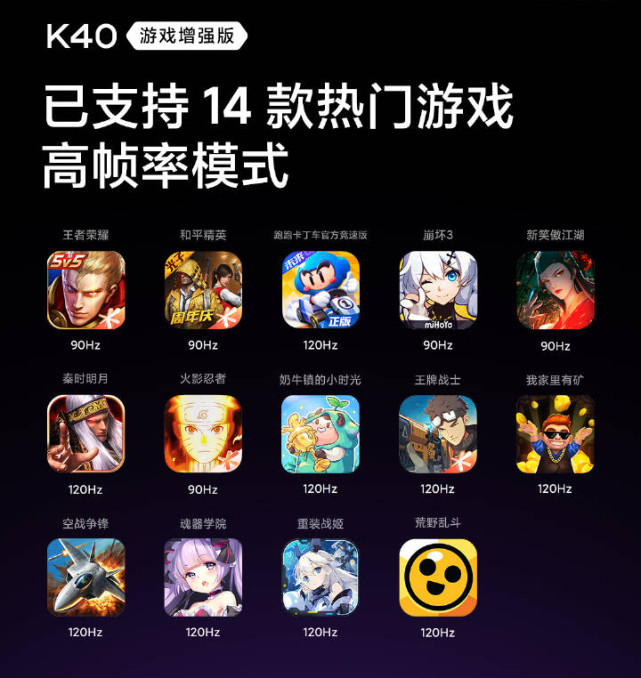 游戏手机4999_手机游戏排行榜_手机游戏手游