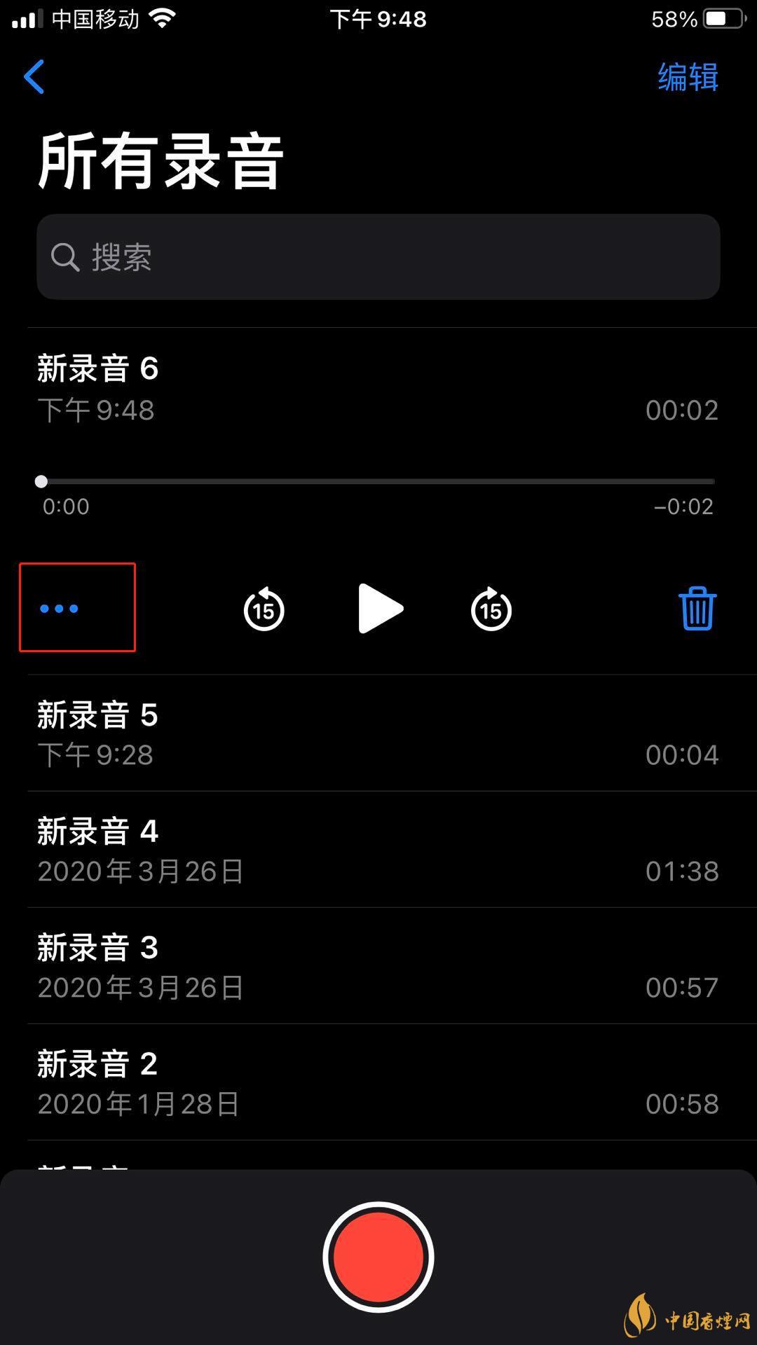 音控手机游戏推荐_用声音控制游戏_音控游戏手机