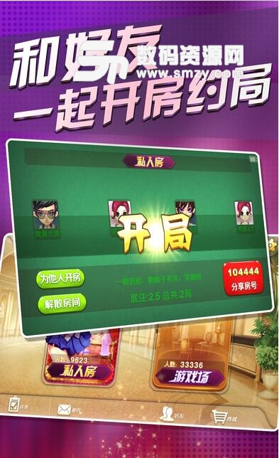 仙桃市好玩的_仙桃游戏手机推荐_仙桃推荐手机游戏公司