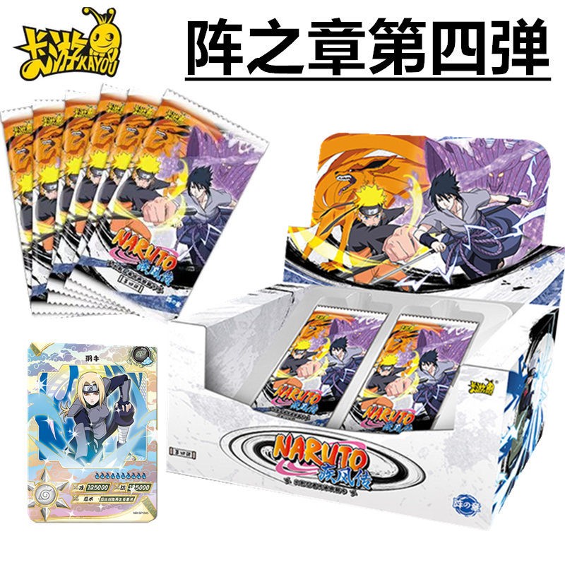 漩涡游戏_漩涡游戏盒子_漩涡阵手机游戏