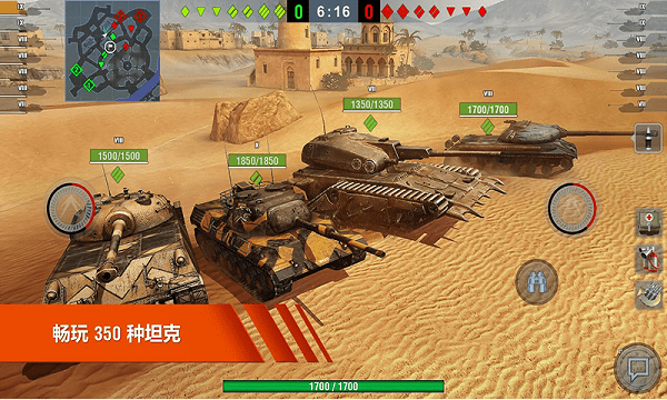 坦克战争手机游戏_坦克战争手机游戏_坦克战争手机游戏