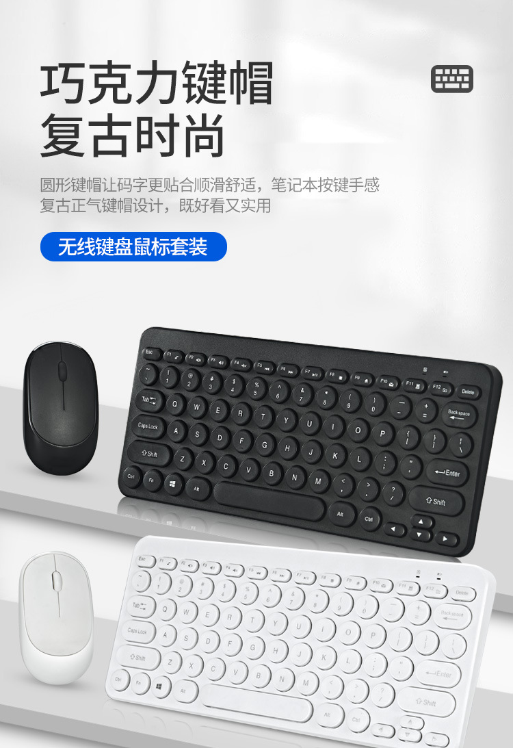 外设吃鸡好用吗_手机怎样用外设玩吃鸡游戏_吃鸡外设对手机好不好