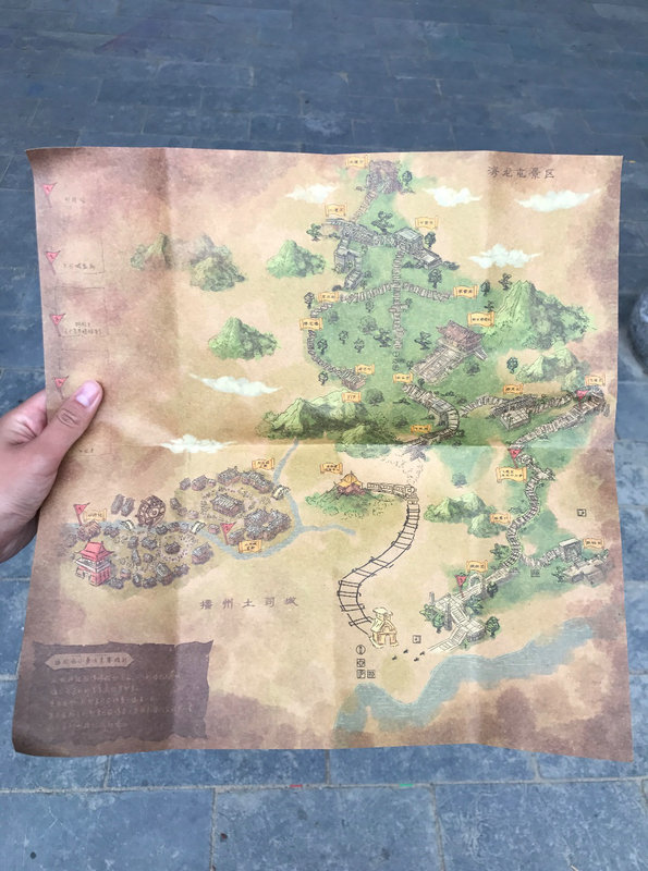 地图玩手机新游戏叫什么_手机怎么玩新地图游戏_要玩地图