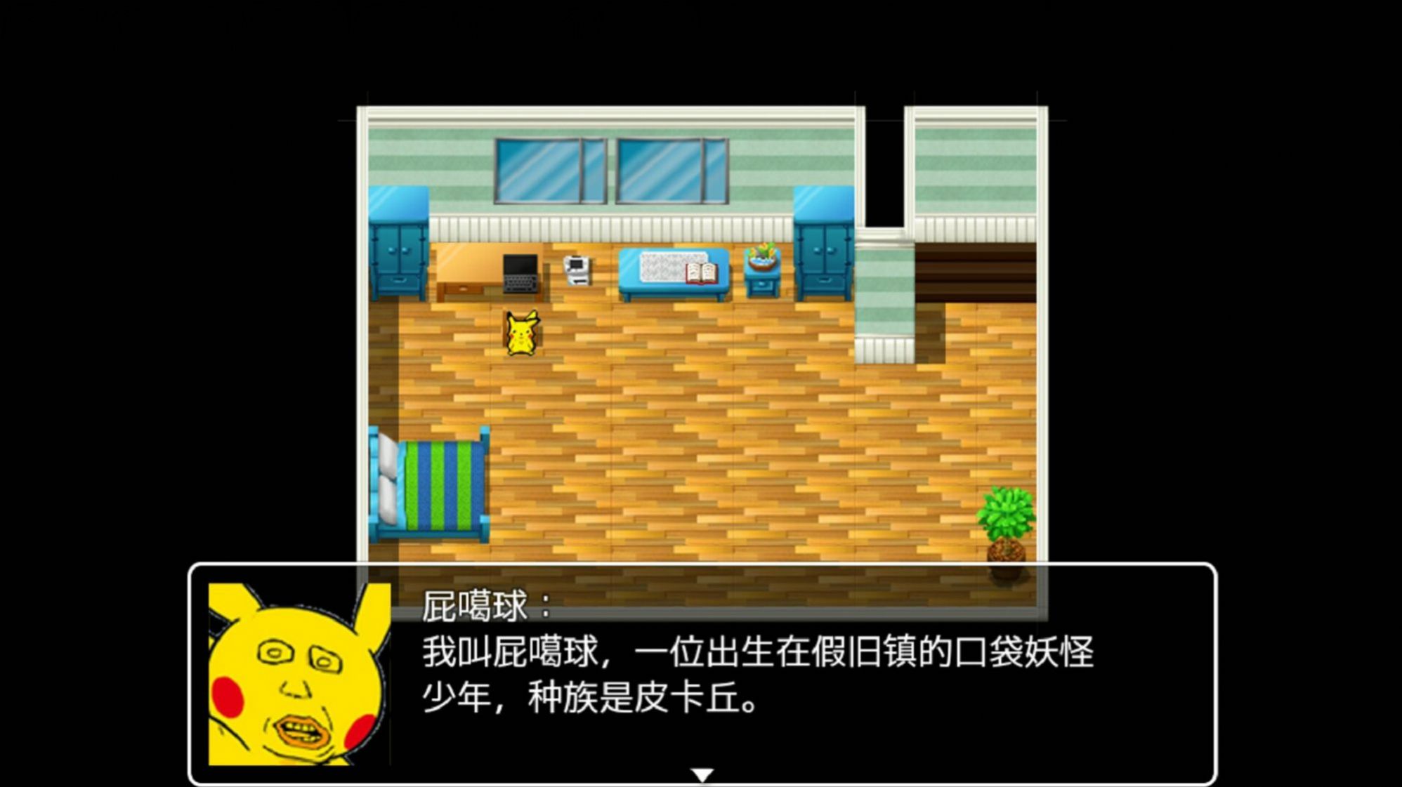 铃声养成手机游戏有哪些_养成游戏手机铃声_铃声的游戏