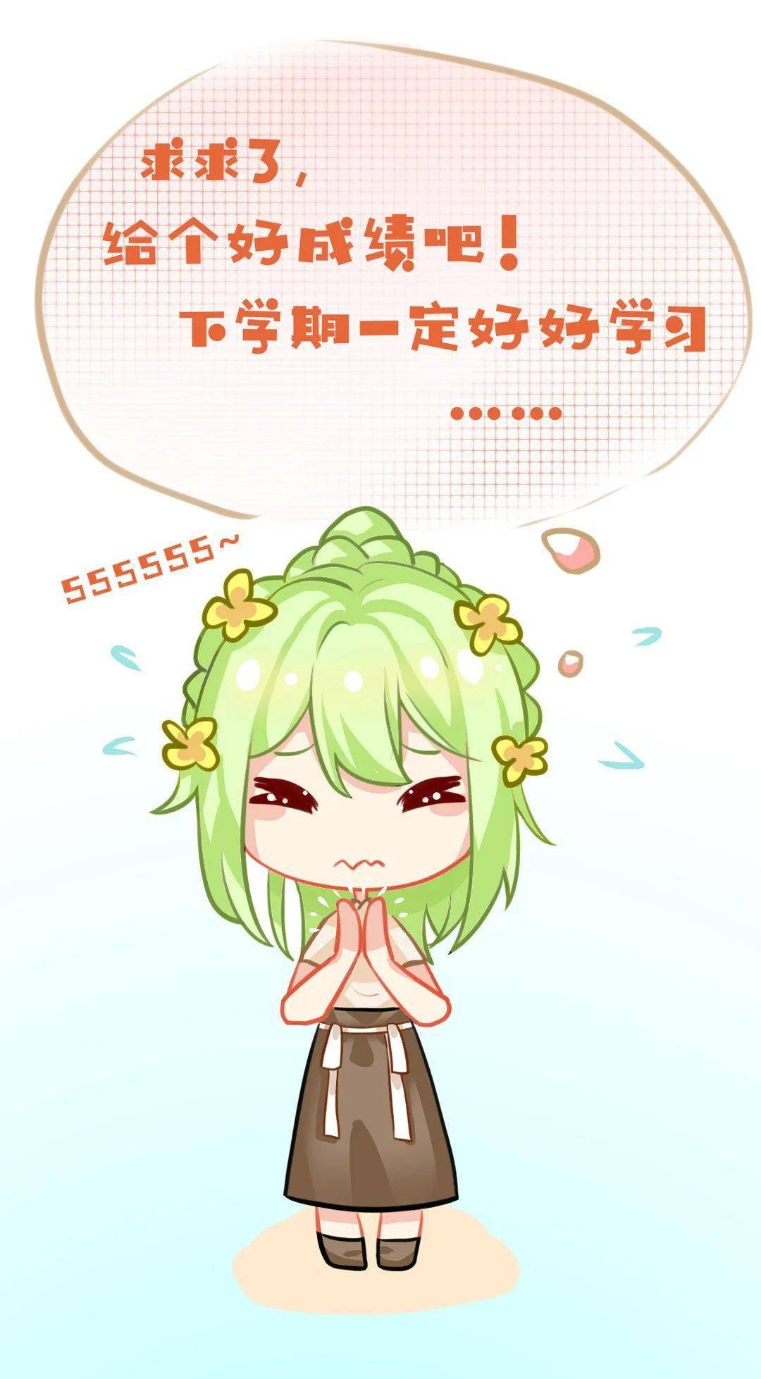 玩儿手机游戏的害处_玩儿手机游戏很专注脖子累_玩儿手机游戏不好