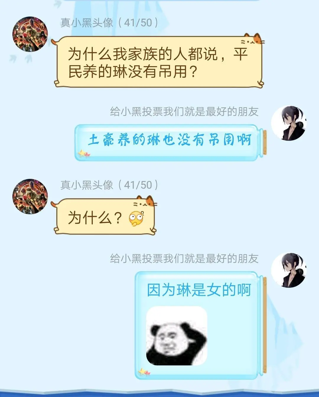 小伙玩沙雕的手机游戏下载-沙雕大乱斗手机游戏:小伙玩转疯狂沙雕世界(图1) 沙雕手机单机游戏_小伙玩沙雕的手机游戏下载_沙雕的手机游戏