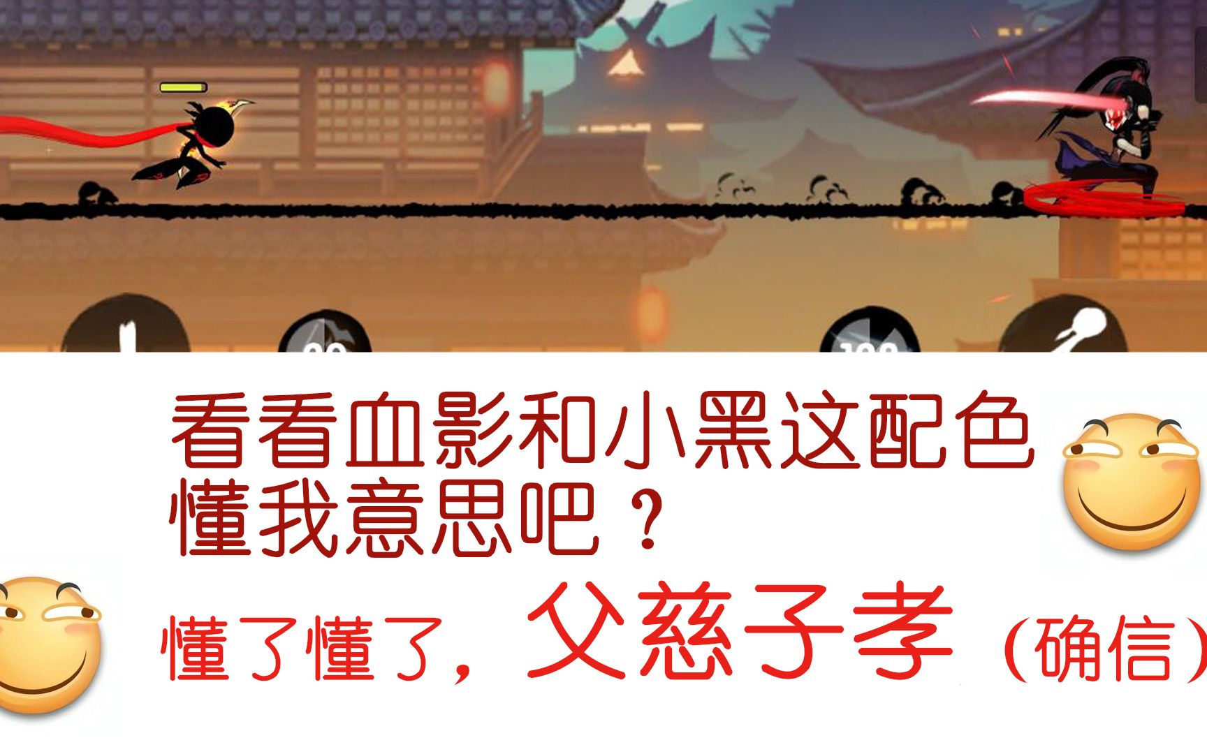 小伙玩沙雕的手机游戏下载-沙雕大乱斗手机游戏:小伙玩转疯狂沙雕世界(图3) 沙雕的手机游戏_小伙玩沙雕的手机游戏下载_沙雕手机单机游戏