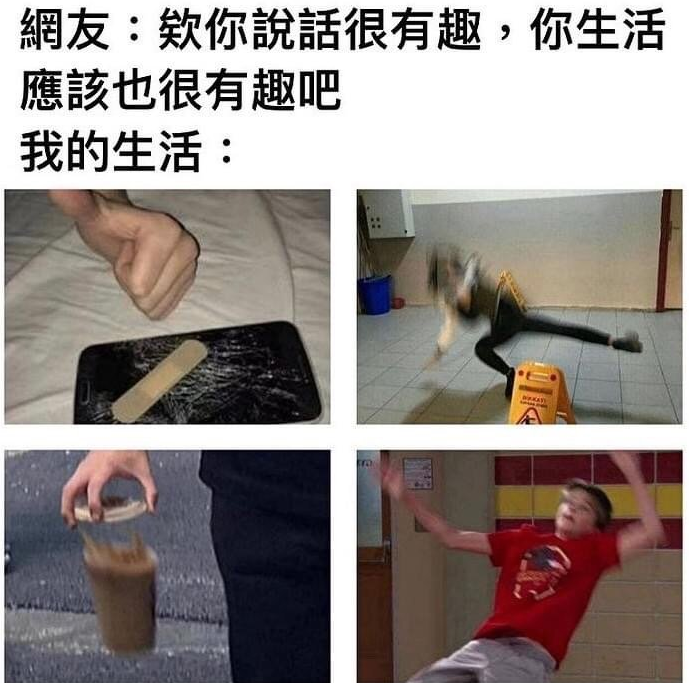 小伙玩沙雕的手机游戏下载-沙雕大乱斗手机游戏:小伙玩转疯狂沙雕世界(图4) 小伙玩沙雕的手机游戏下载_沙雕手机单机游戏_沙雕的手机游戏