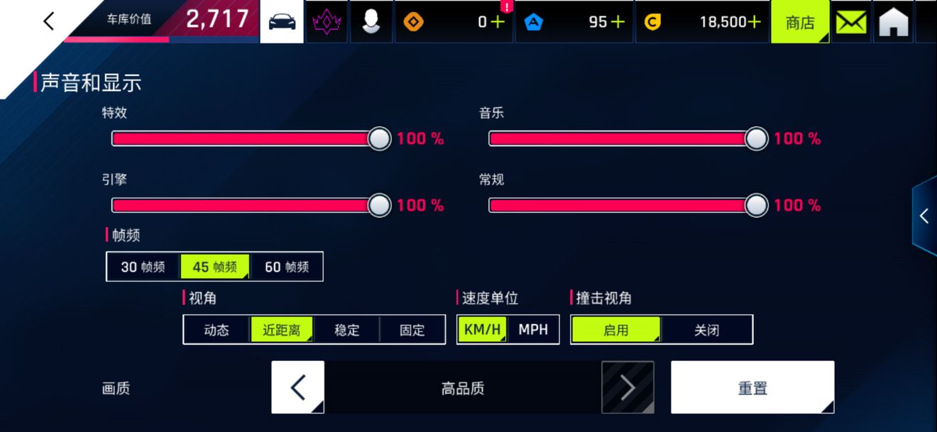 手机外设游戏_外置手机游戏推荐_游戏手机外置