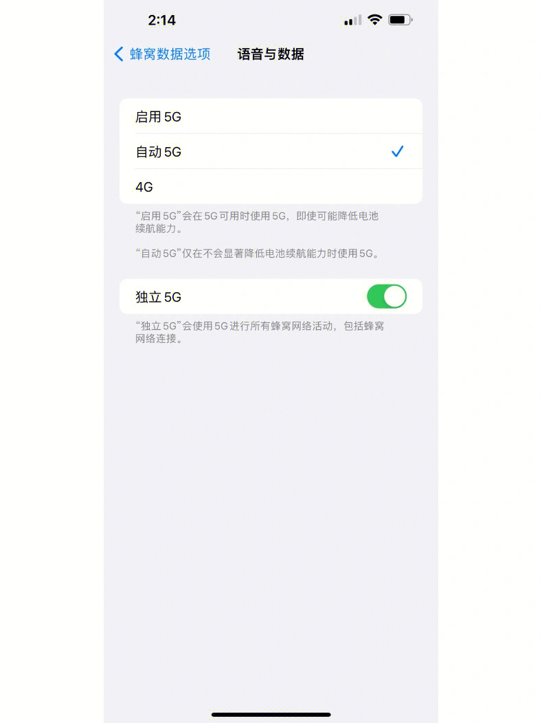 游戏能导致手机发热吗吗-热爱游戏的朋友,手机发热原来是因为这个(图3) 发热能导致手机游戏卡顿吗_游戏能导致手机发热吗吗_手机发热游戏会卡吗