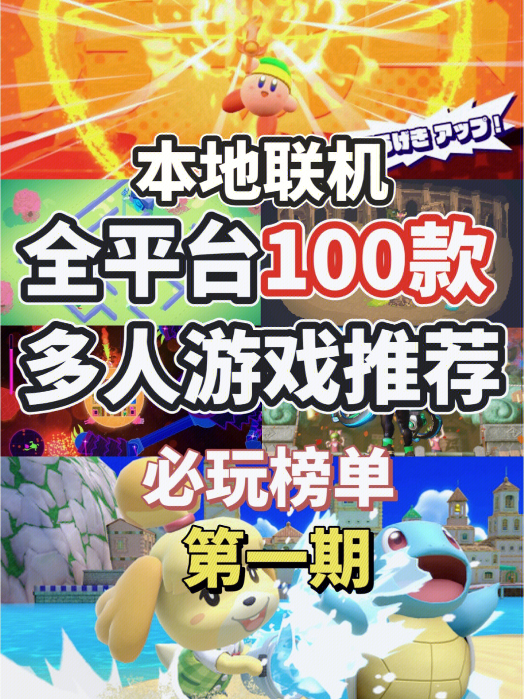 手游宅app下载_手机小游戏合集_小宅手机游戏