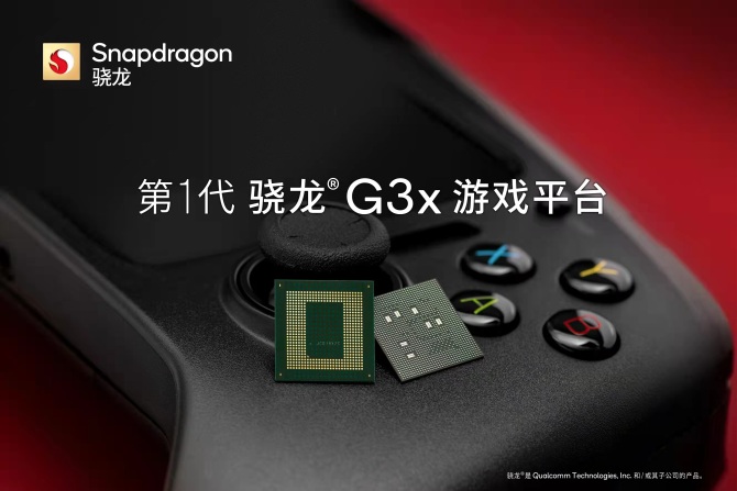 手机骁龙游戏是855吗_骁龙855手机是游戏手机_骁龙855玩游戏最好的手机