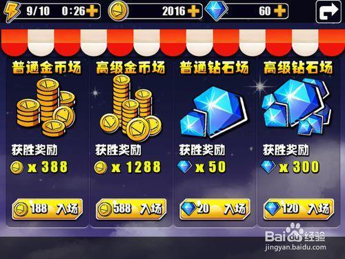 守护游戏怎么玩_守护攻略手机游戏在哪_我守护的一切手机游戏攻略