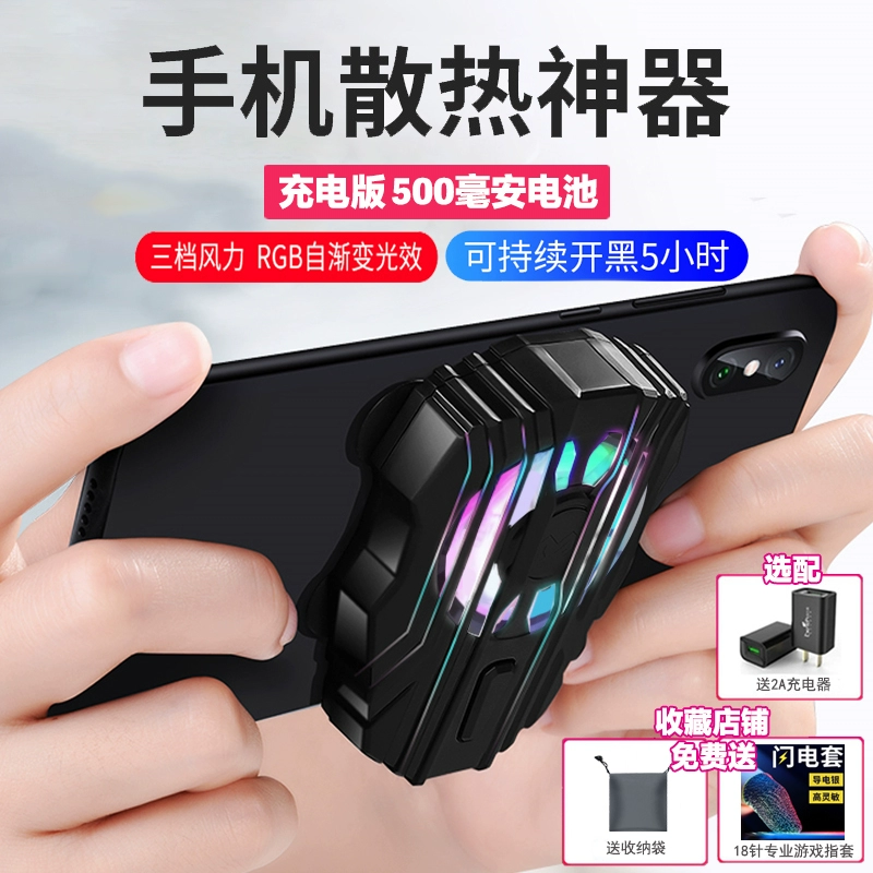 玩游戏闪屏手机发热-闪屏手机发热?玩游戏体验瞬间受挫(图2) 发热玩闪屏手机游戏能玩吗_打游戏手机闪屏_玩游戏闪屏手机发热