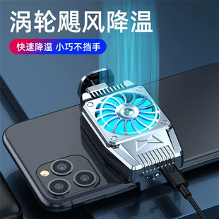 玩游戏闪屏手机发热-闪屏手机发热?玩游戏体验瞬间受挫(图3) 打游戏手机闪屏_玩游戏闪屏手机发热_发热玩闪屏手机游戏能玩吗