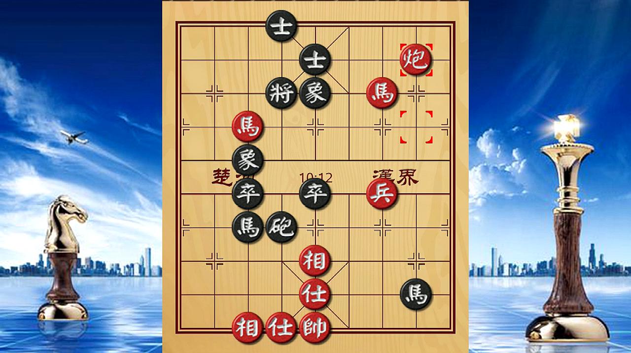 象棋下载手机版免费_下载手机版的天天象棋游戏_象棋下载2020