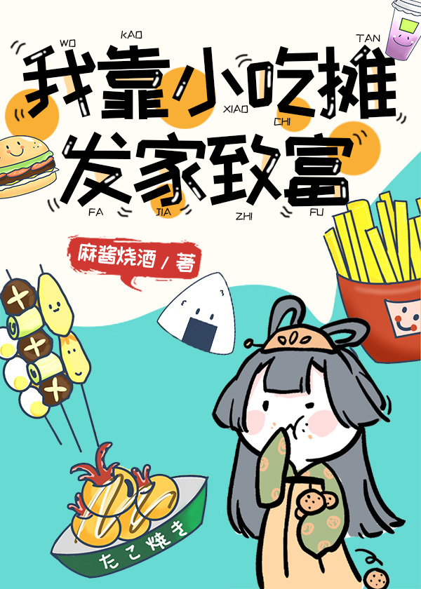紫薇手机游戏_紫薇手机游戏大全_紫薇手机游戏推荐