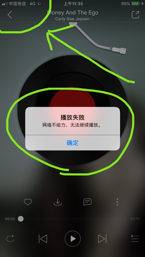 变卡玩手机游戏怎么办_为什么玩了游戏手机变卡了_玩游戏让手机变卡
