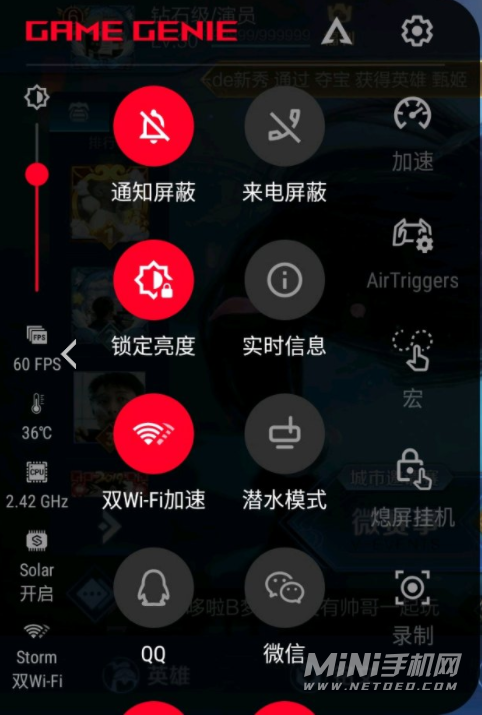 变卡玩手机游戏怎么办_玩游戏让手机变卡_为什么玩了游戏手机变卡了