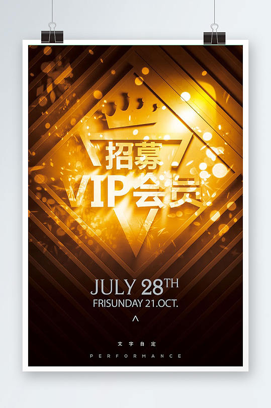 夜店手机游戏单机版_单机游戏酒吧_夜店手游游戏破解版