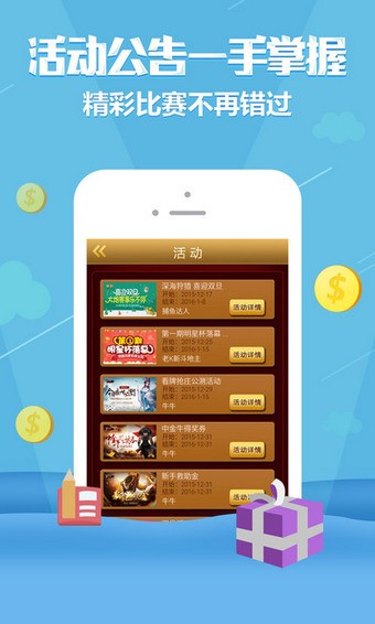 手机游戏语音变声_实用的手机游戏变声器_为什么手机游戏语速变快